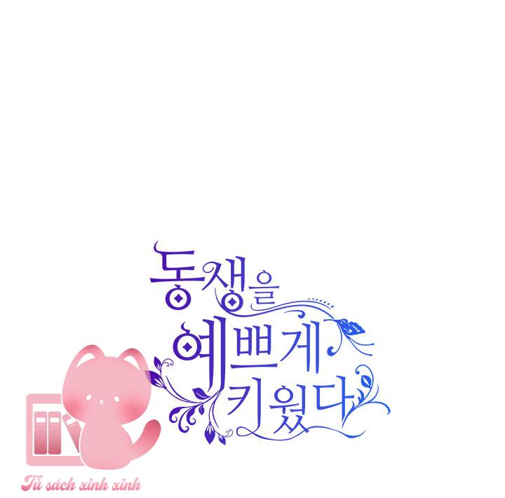 Tôi Đã Nuôi Dạy Em Gái Mình Một Cách Hoàn Hảo Chapter 7 - Trang 4