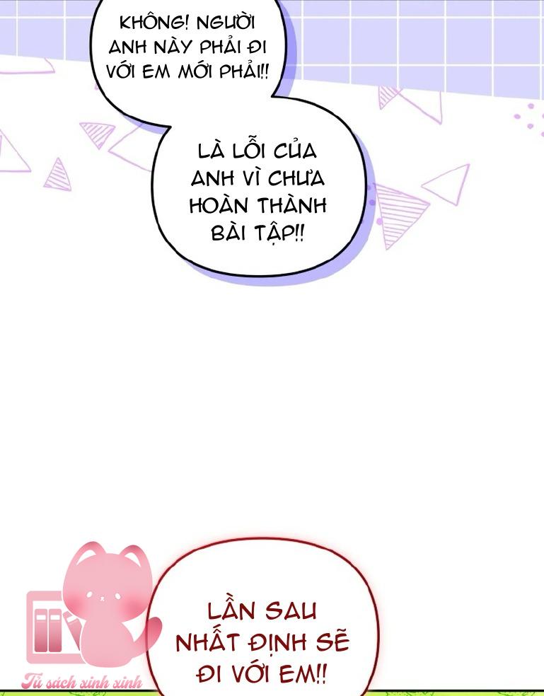 Tôi Được Nuôi Dưỡng Bởi Những Kẻ Phản Diện Chap 66 - Trang 3