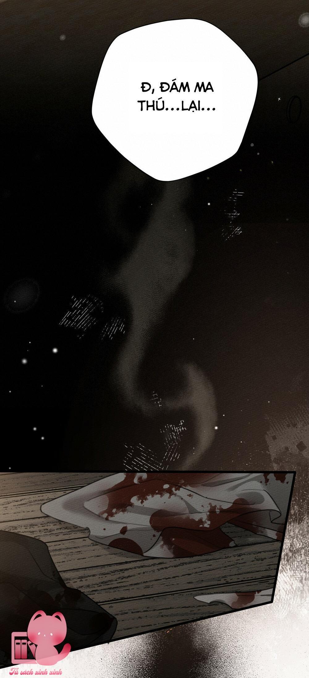 Dưới Tán Cây Sồi Chap 48 - Trang 2