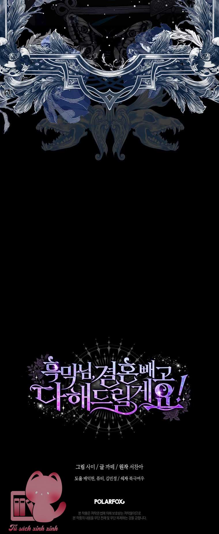 Này Boss Phản Diện, Tôi Có Thể Làm Mọi Thứ Trừ Cưới Ngài Chap 4 - Trang 4