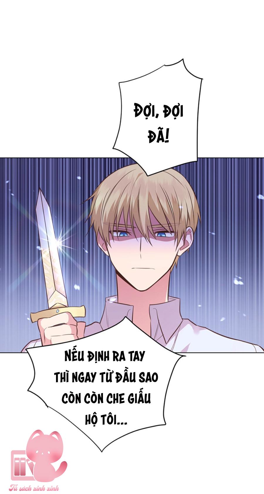 Yêu Tôi Đi, Dù Sao Ngài Cũng Chỉ Là Nhân Vật Phụ Chapter 3 - Trang 4