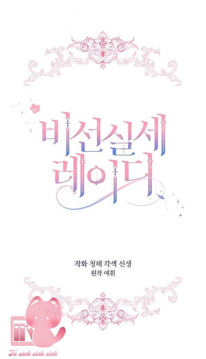 Quý Cô Thế Giới Ngầm Chap 31 - Next Chap 32