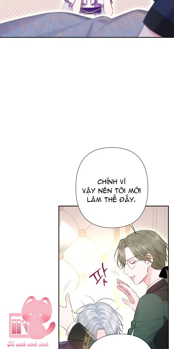 Người Anh Trai Mạnh Nhất Của Tôi Đã Mất Trí Nhớ Chap 3 - Trang 4