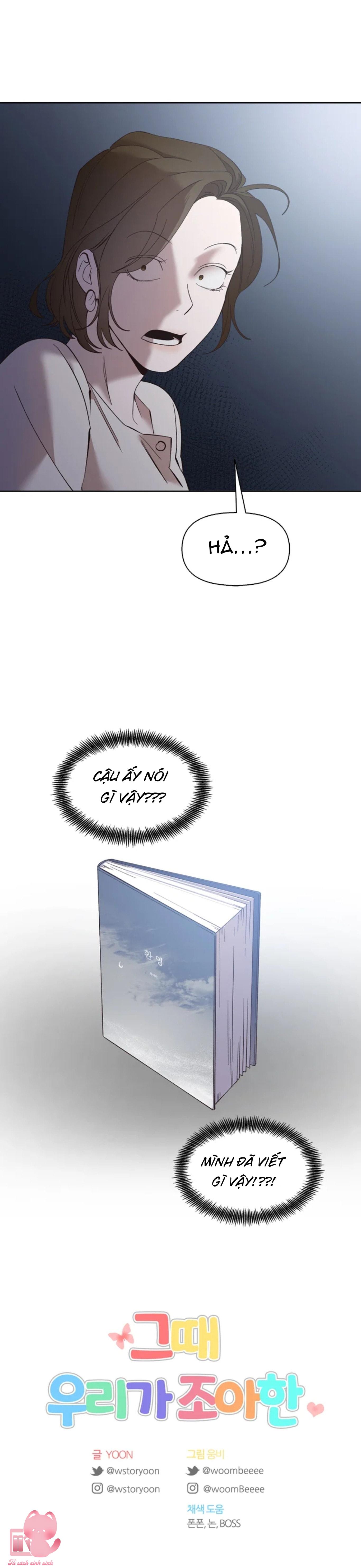 Thanh Xuân Của Chúng Ta Chap 39 - Trang 4