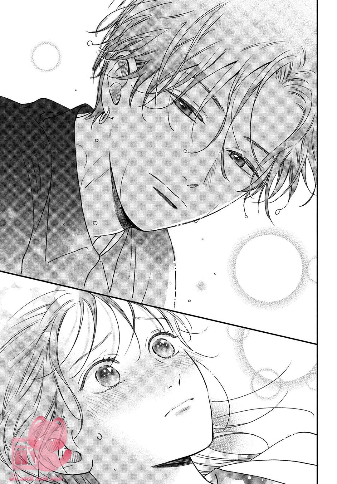 Choking On Love Chap 10 - Trang 2