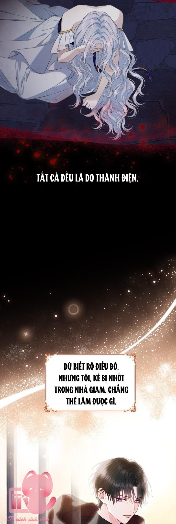 Người Anh Trai Mạnh Nhất Của Tôi Đã Mất Trí Nhớ Chap 1 - Trang 4