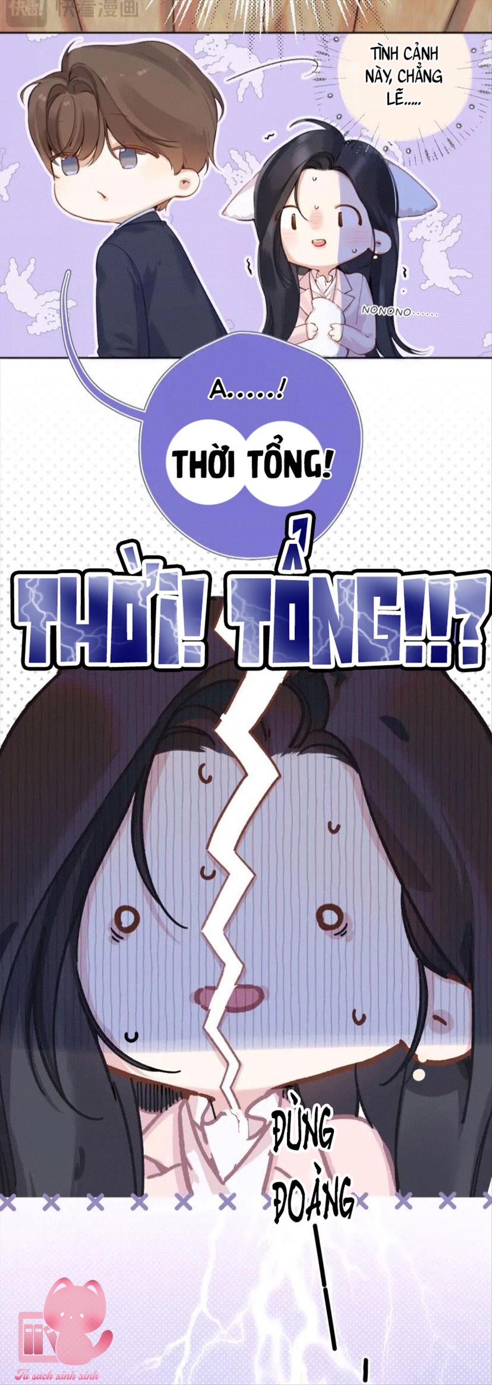 Trêu Nhầm Chap 5 - Trang 4