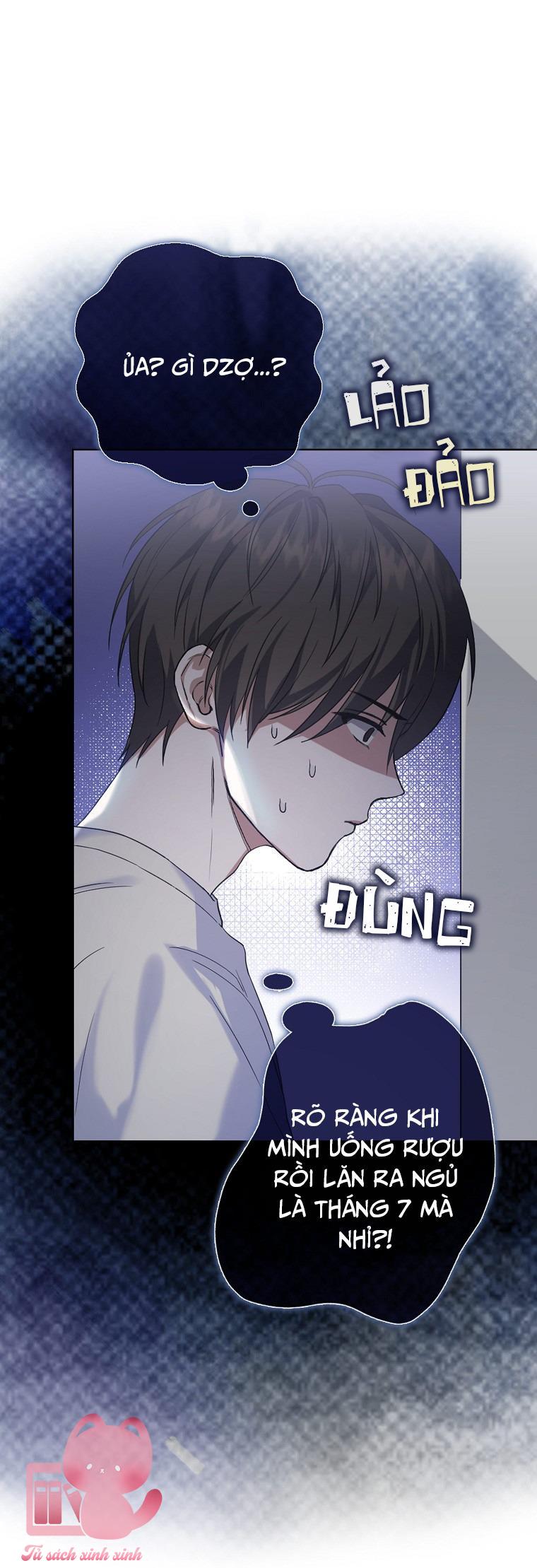 Debut Or Die Chapter 1 - Trang 4