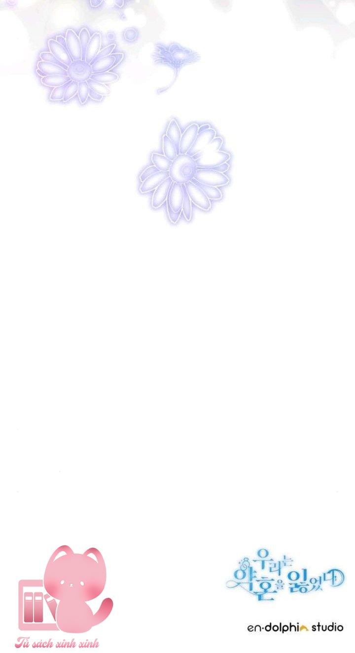 Ước Hẹn Không Thành Của Đôi Ta Chap 46 - Trang 3