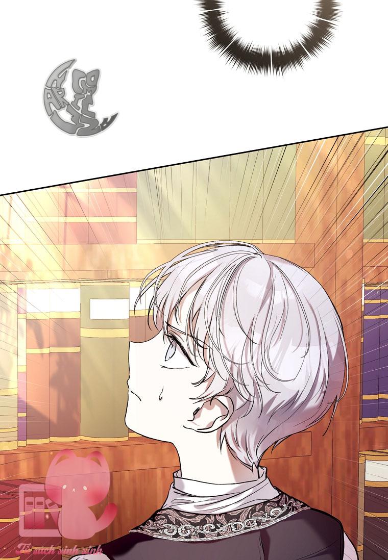 Làm Ác Nữ Bộ Không Tuyệt Sao? Chap 19 - Trang 4
