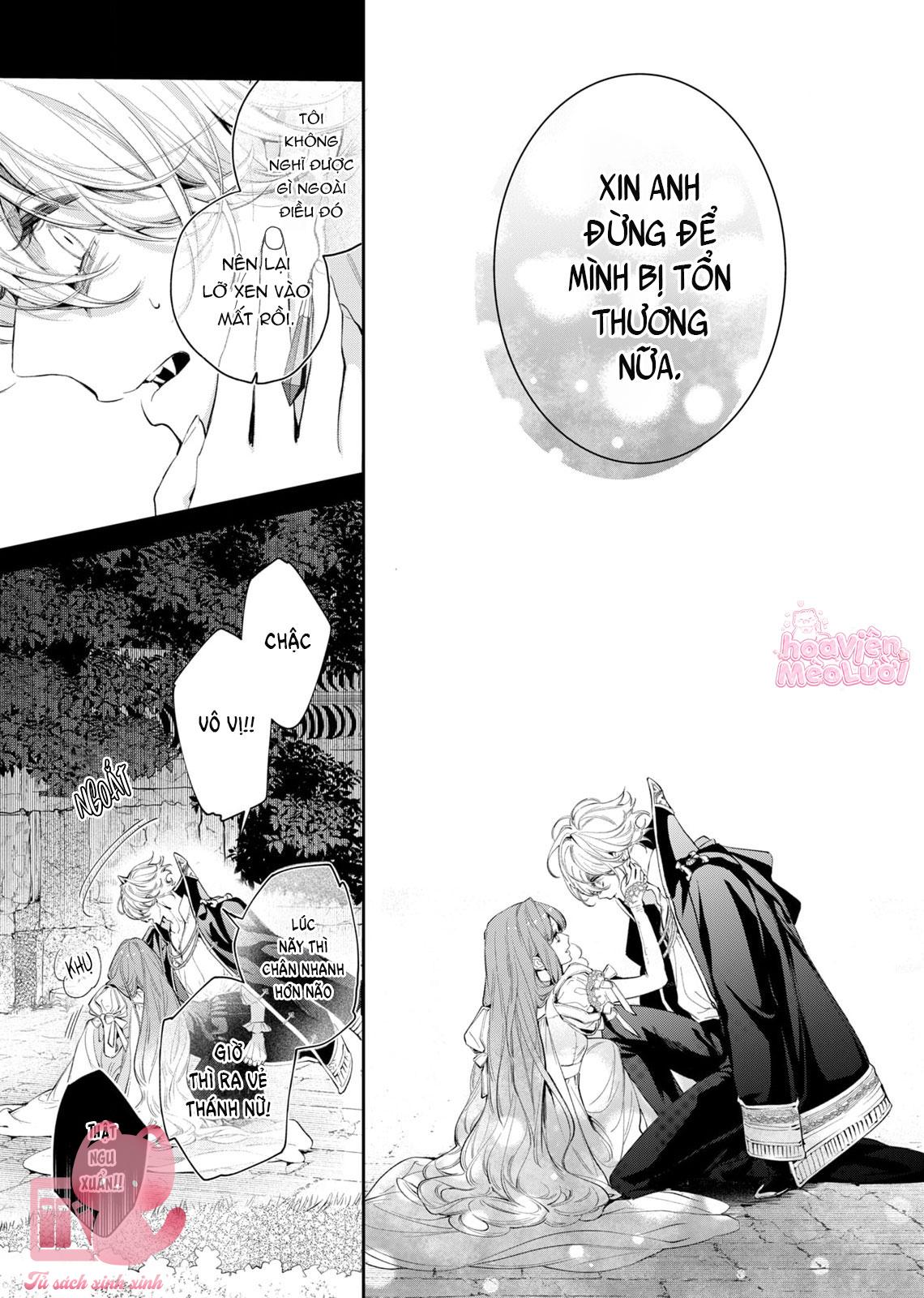 Hoa Hồng Ẩn Giấu Sao Băng Chapter 6 - Trang 4