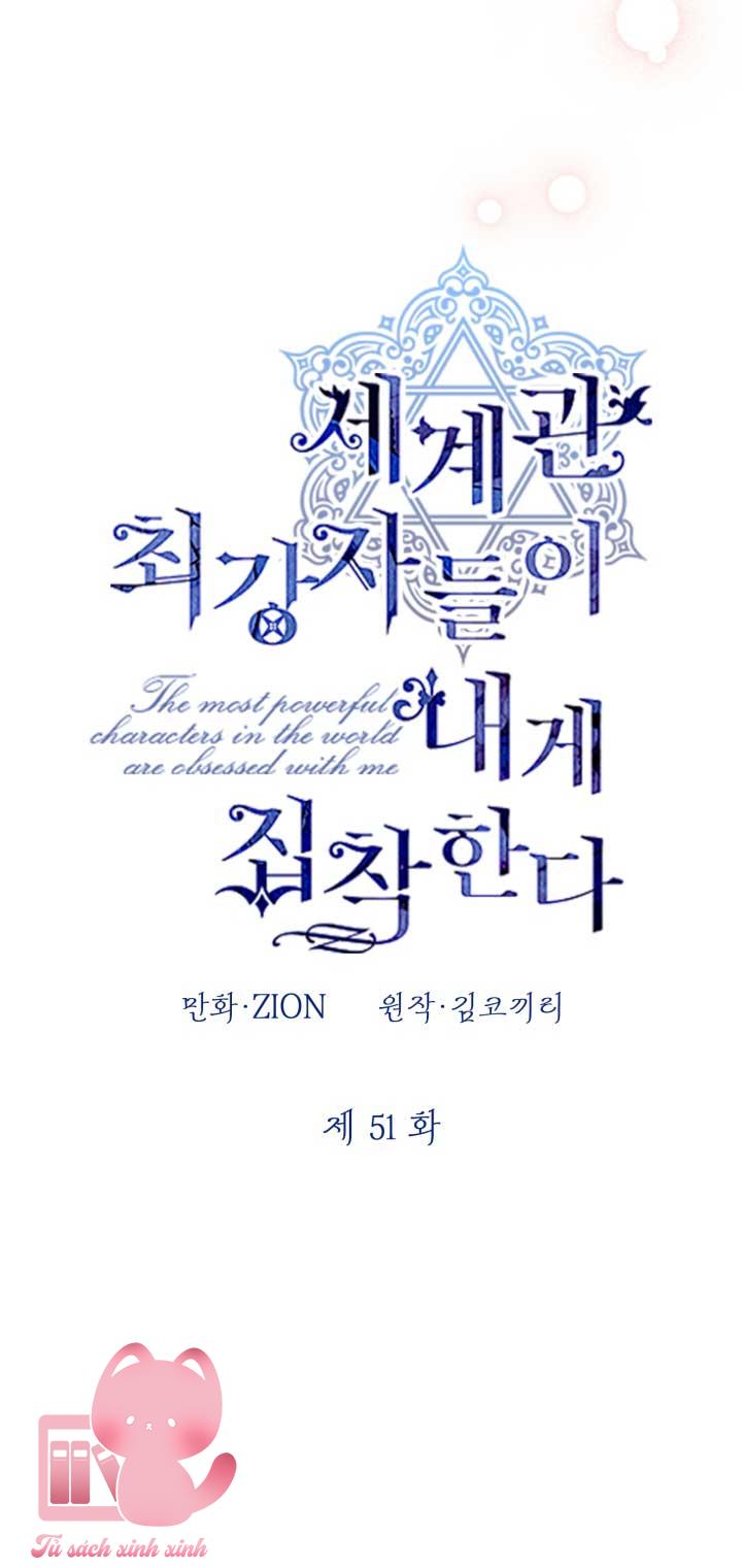 Những Nhân Vật Mạnh Nhất Thế Giới Ám Ảnh Tôi Chapter 51 - Trang 4