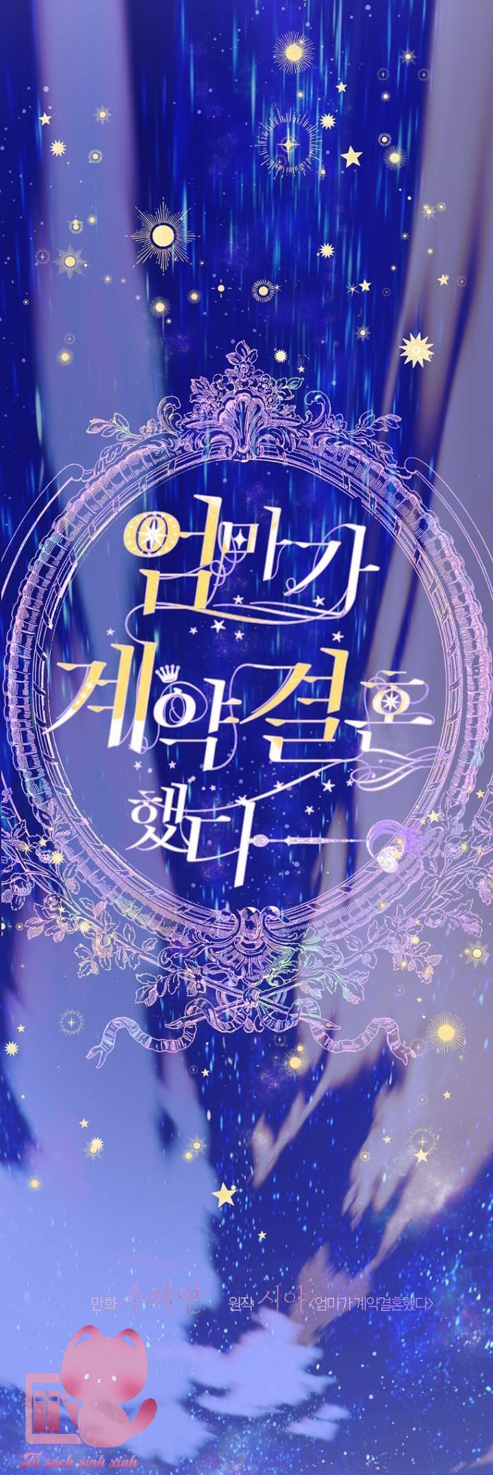 Khế Ước Hôn Nhân Của Mẹ Tôi Chapter 46 - Trang 4