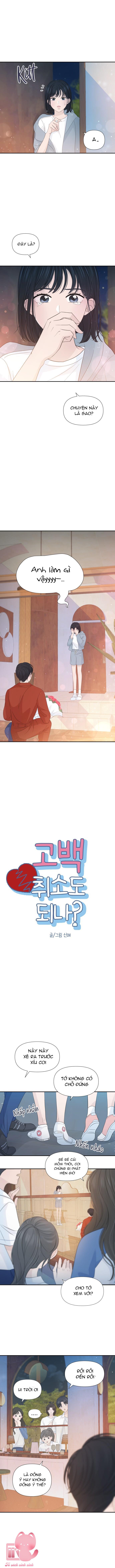 Lời Tỏ Tình Đi Lạc Chapter 30 - Trang 4