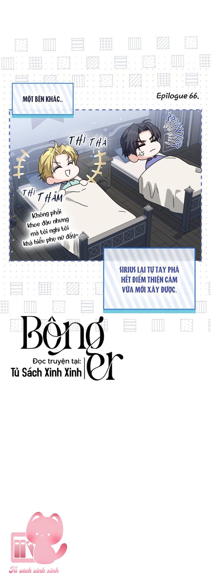 Hoàng Nữ Cosplay Nonfan Chap 66 - Trang 3