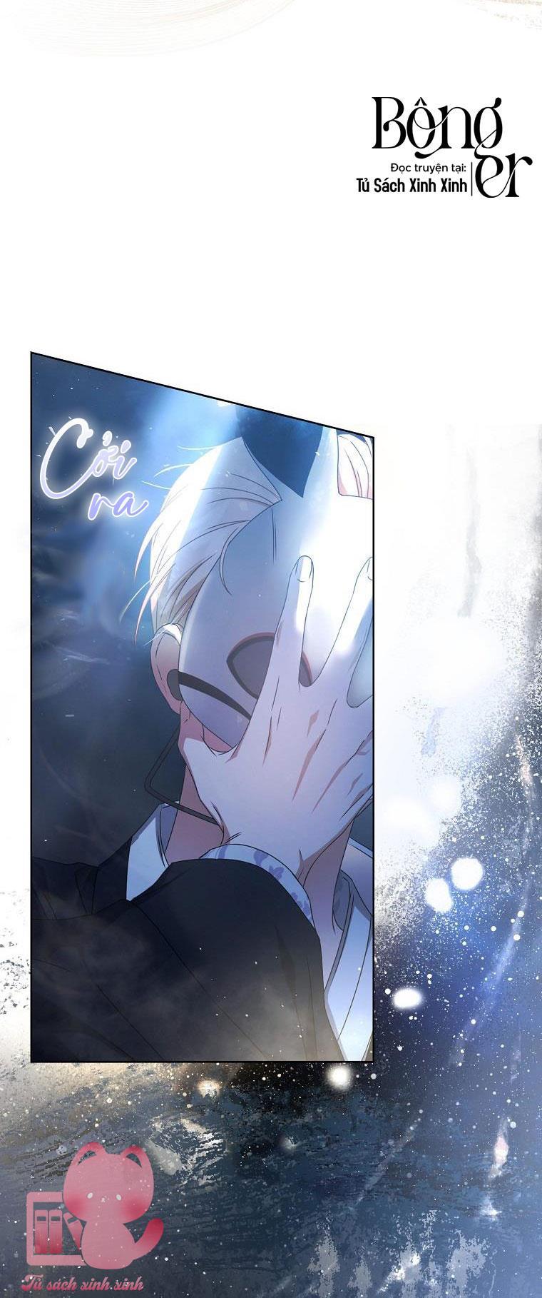 Debut Or Die Chap 45 - Trang 3