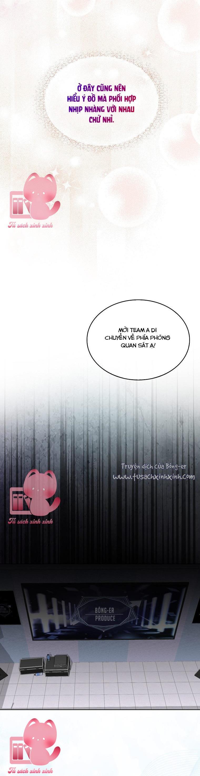 Debut Or Die Chapter 15 - Trang 4