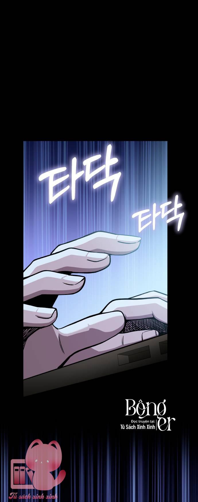 Lớ Ngớ Vớ Phải Tình Yêu Chapter 95 - Next Chapter 96