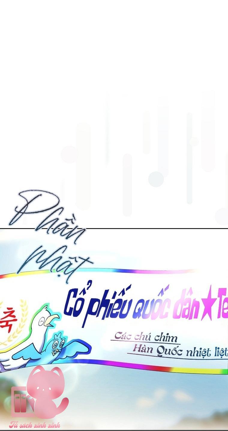 Debut Or Die Chap 65.5 - Trang 2