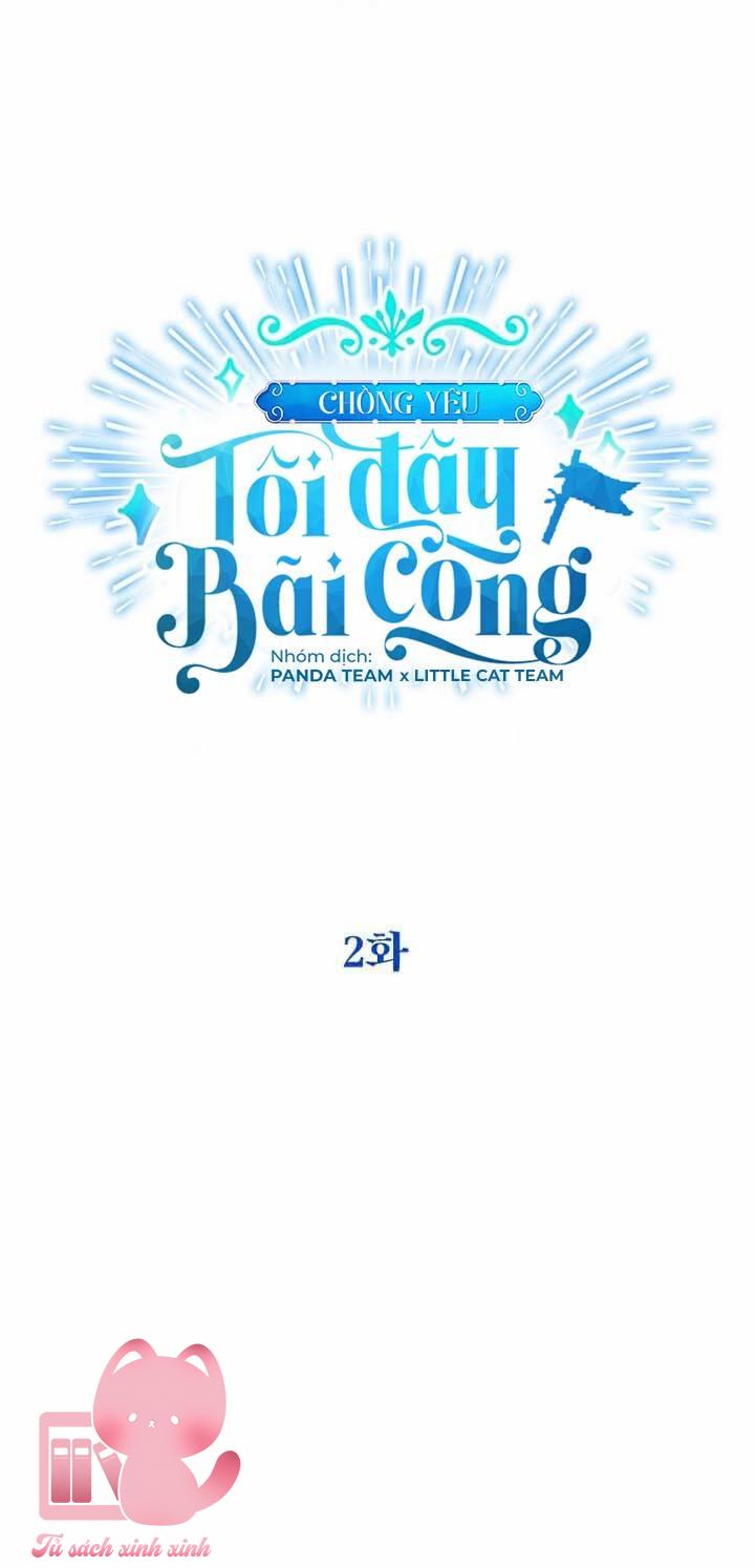 Chồng Yêu, Tôi Đây Bãi Công! Chap 2 - Trang 3