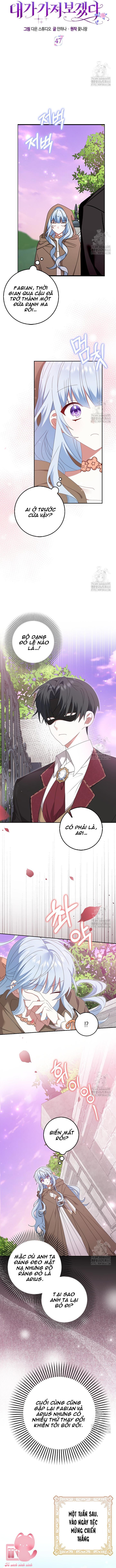 Tôi Sẽ Chiếm Lấy Ngư Trường! Chap 47 - Trang 3