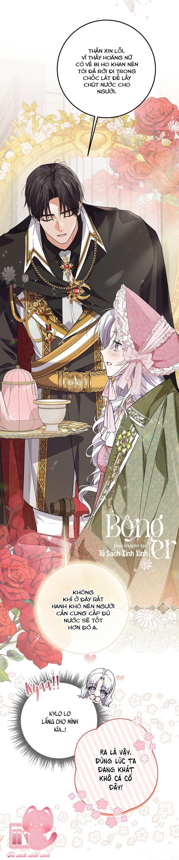 Hoàng Nữ Cosplay Nonfan Chap 51 - Trang 4