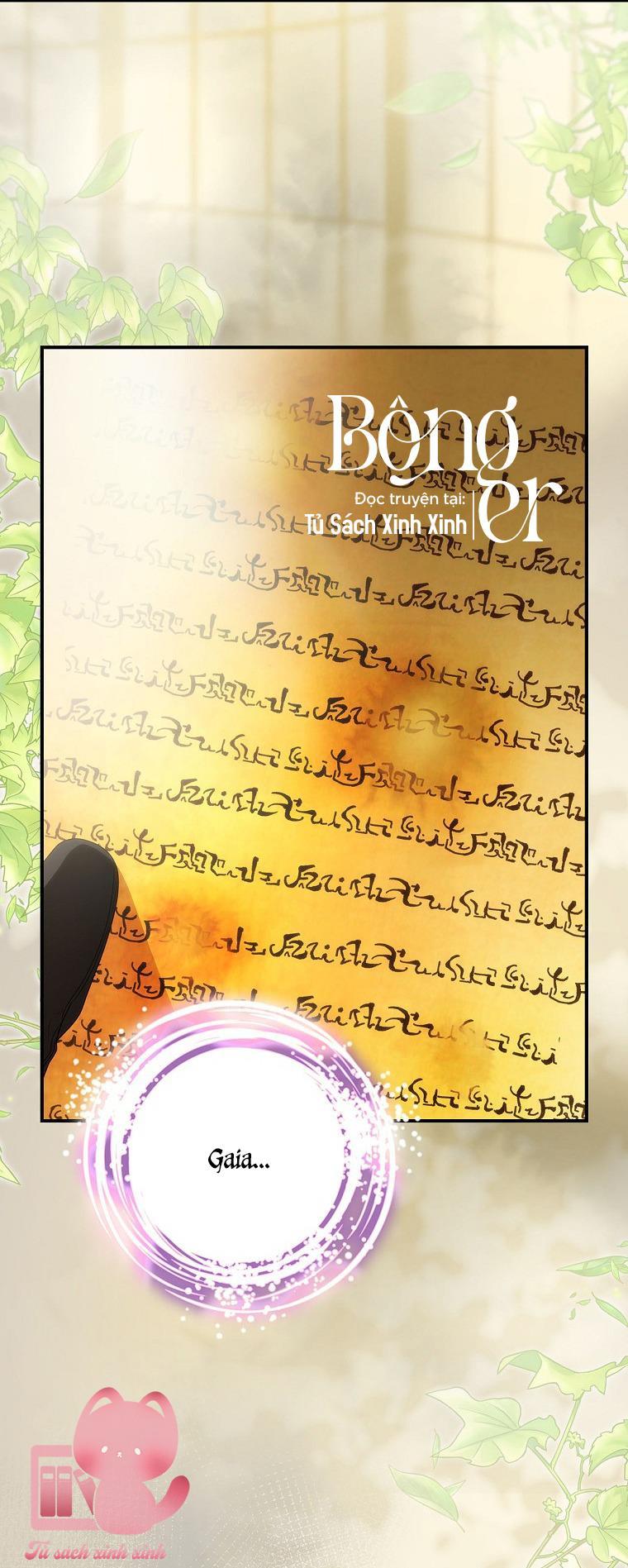 Đứa Nhỏ Không Phải Là Con Anh Chap 77 - Trang 2