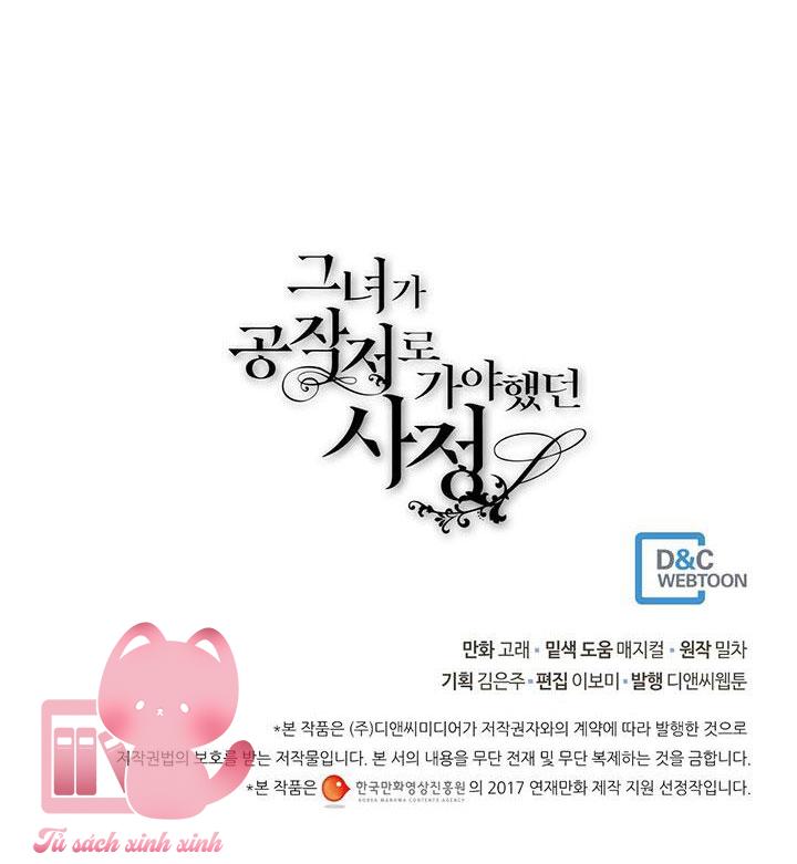 Vị Hôn Thê Khế Ước Của Công Tước Chapter 17 - Trang 4