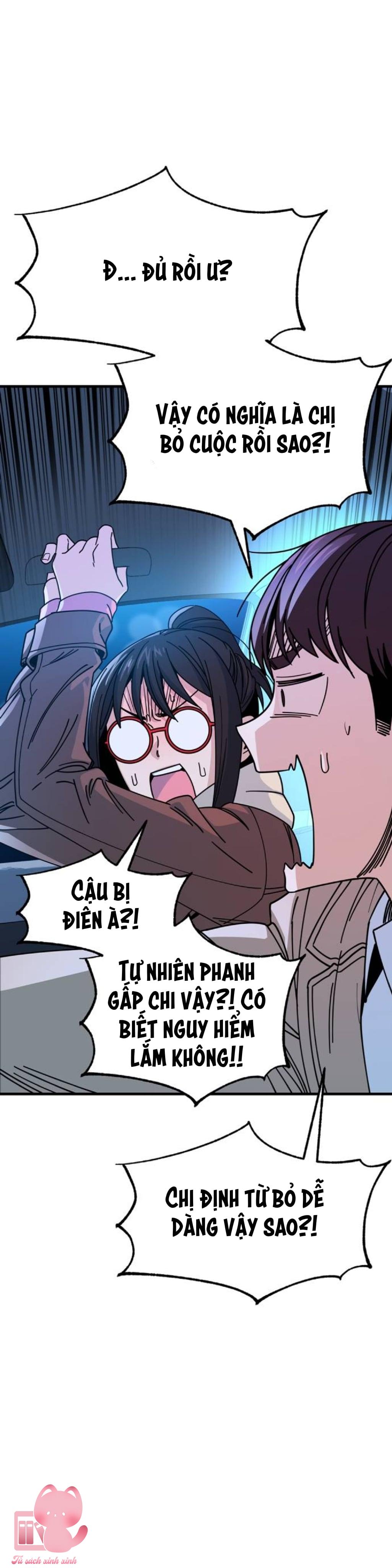 Lớ Ngớ Vớ Phải Tình Yêu Chapter 11 - Trang 4