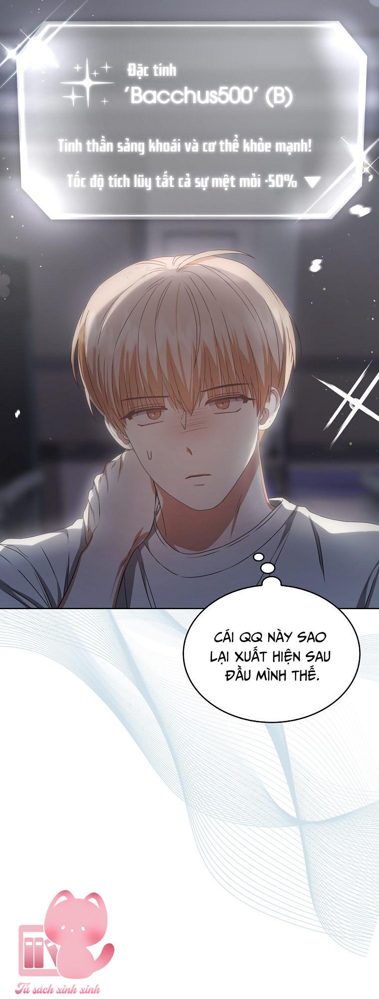 Debut Or Die Chap 40 - Trang 3
