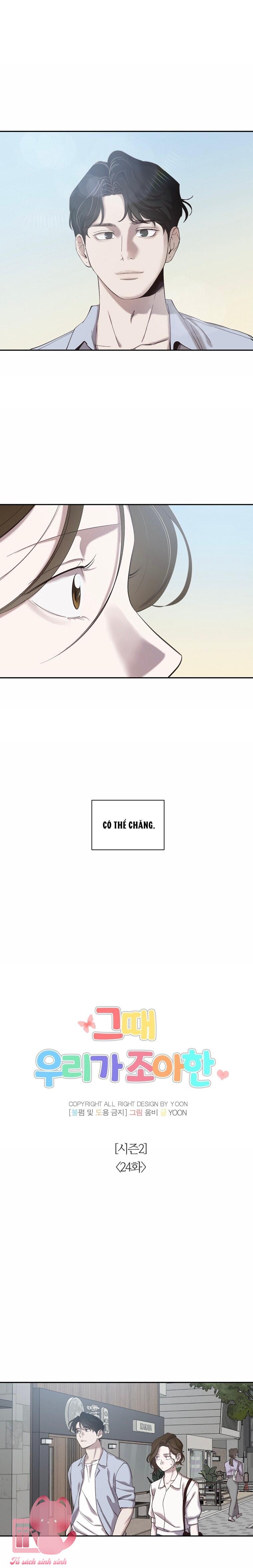 Thanh Xuân Của Chúng Ta Chap 74 - Trang 4