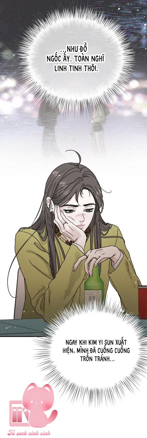 Thuyết Tình Yêu Ích Kỷ Chapter 4 - Trang 4