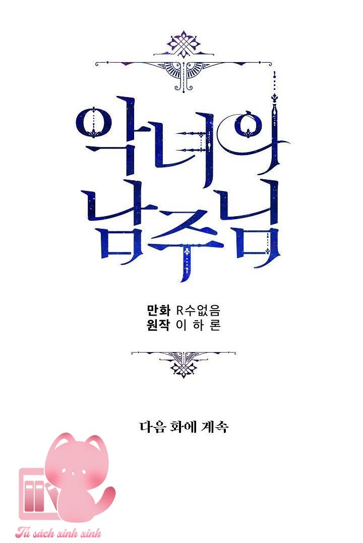 Người Hùng Của Ác Nữ Chapter 7 - Trang 4
