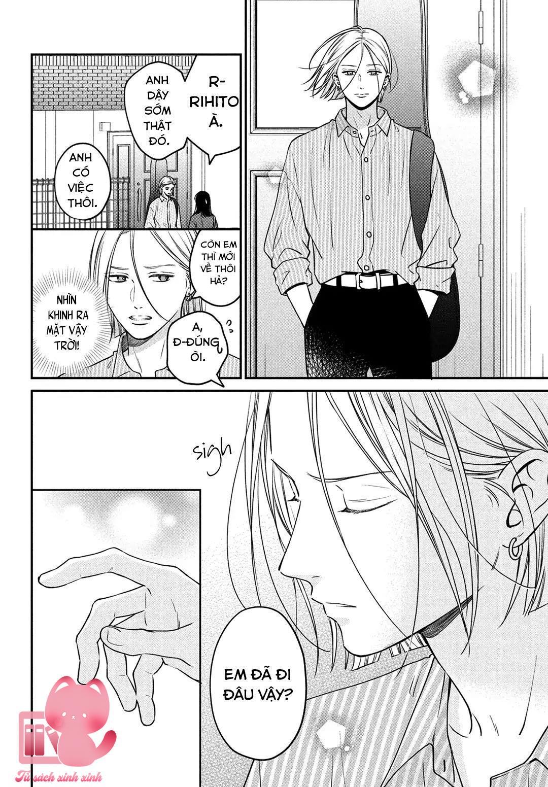 Choking On Love Chap 5 - Trang 2