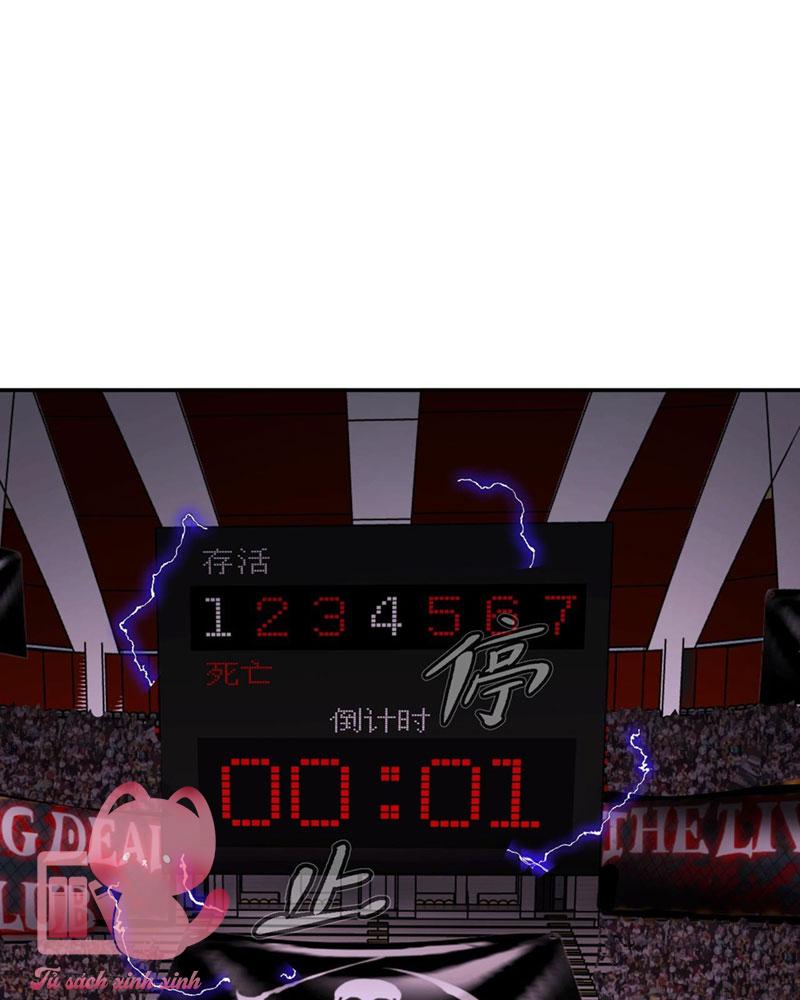 Ác Chi Hoàn Chapter 4 - Trang 4