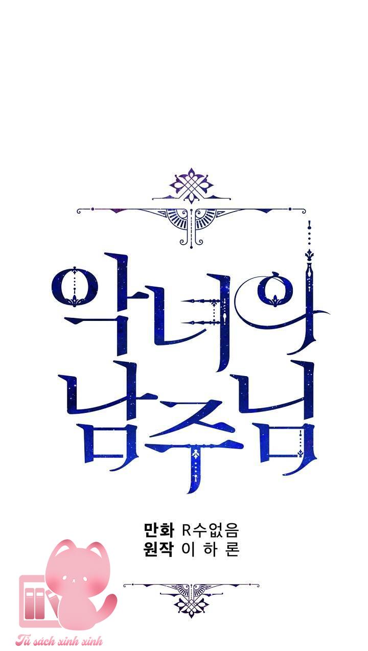 Người Hùng Của Ác Nữ Chapter 75 - Trang 4