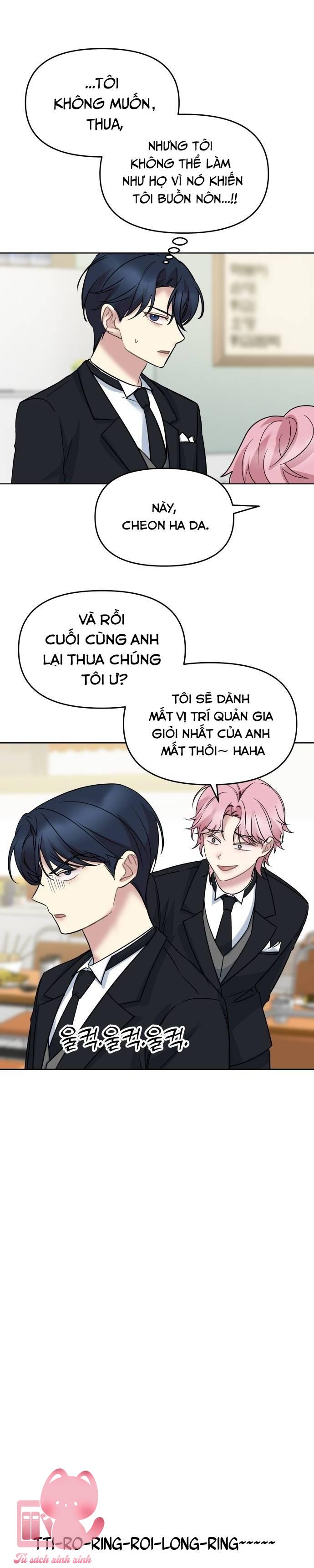 Quản Gia, Làm Ơn Đấy! Chap 25 - Trang 2