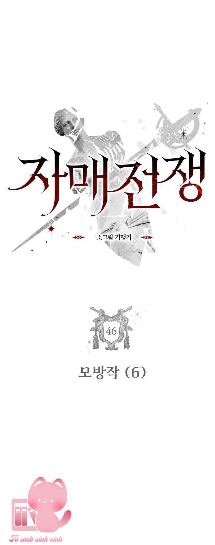 Chị Em Tranh Đấu Chap 46 - Trang 2
