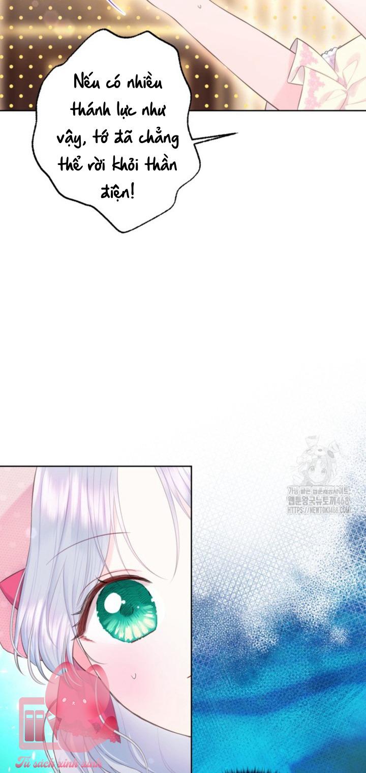 Người Anh Trai Mạnh Nhất Của Tôi Đã Mất Trí Nhớ Chap 26 - Trang 4