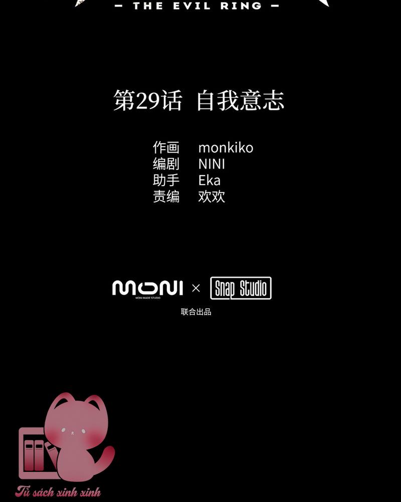 Ác Chi Hoàn Chapter 29 - Trang 4