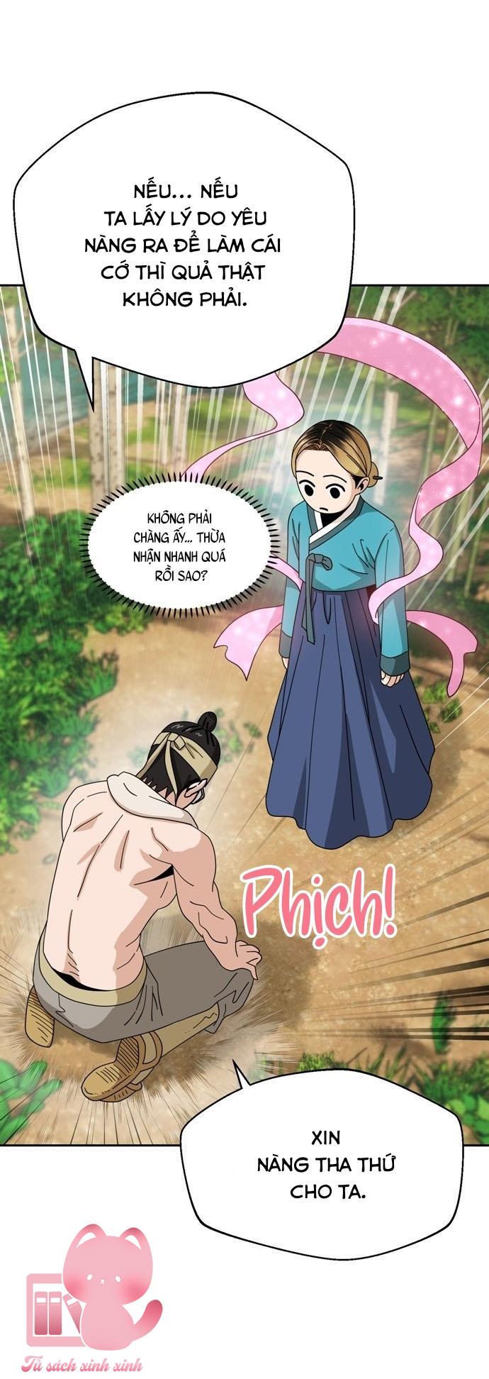 Lớ Ngớ Vớ Phải Tình Yêu Chap 40 - Trang 2