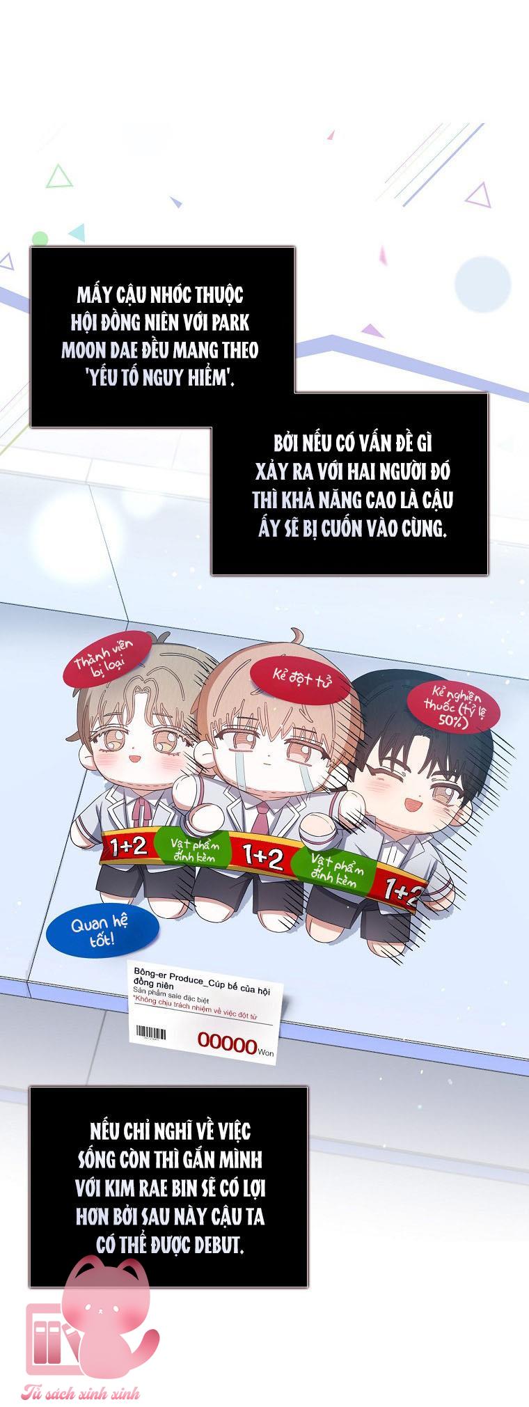 Debut Or Die Chap 31 - Trang 3
