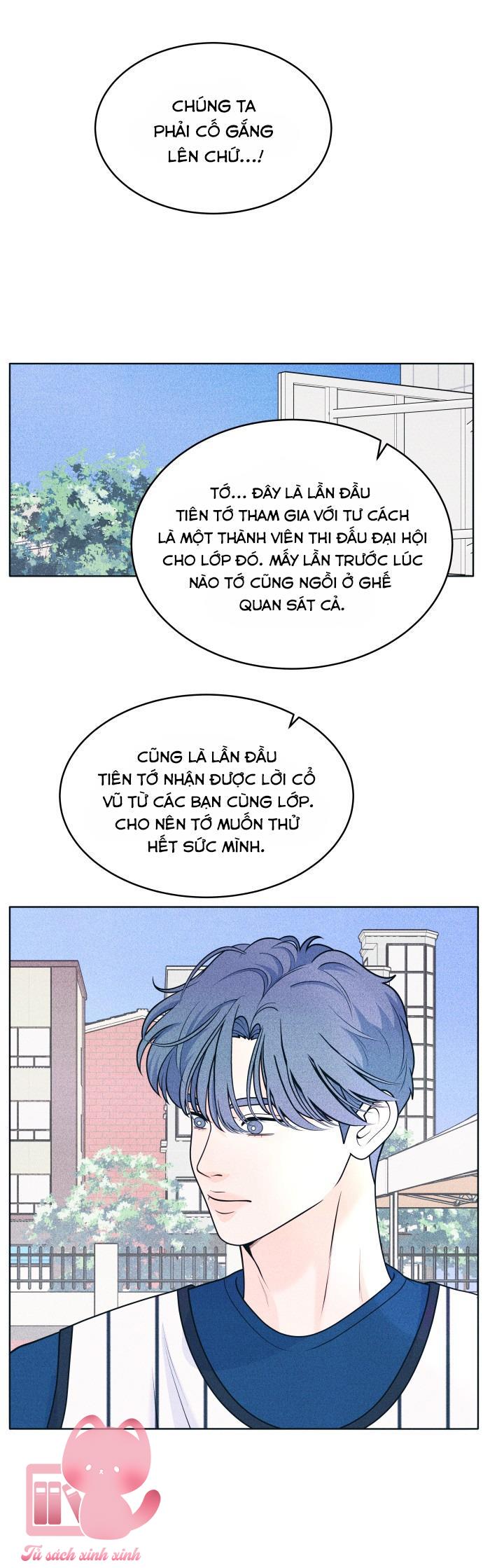 Cặp Đôi Hướng Nội Chapter 38 - Trang 4