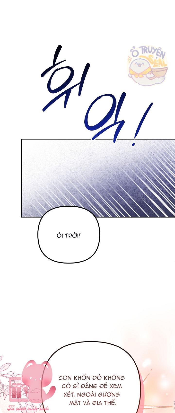 Quái Vật Trong Nhà Kính Chap 1 - Trang 4