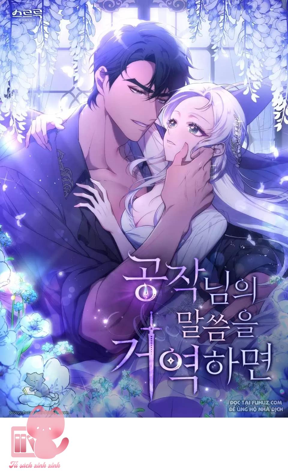 Nếu Không Vâng Lời Công Tước Chapter 4 - Trang 4