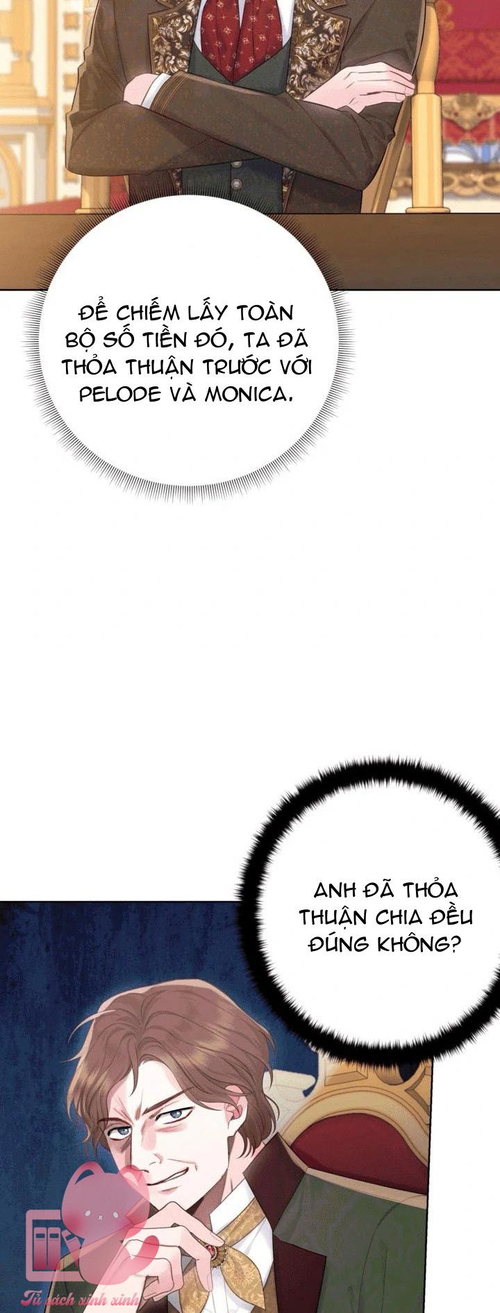 Người Anh Trai Mạnh Nhất Của Tôi Đã Mất Trí Nhớ Chap 12 - Trang 4