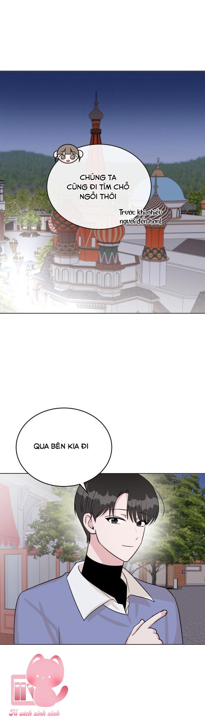 Chúng Ta Là Gì Của Nhau? Chap 14 - Trang 2