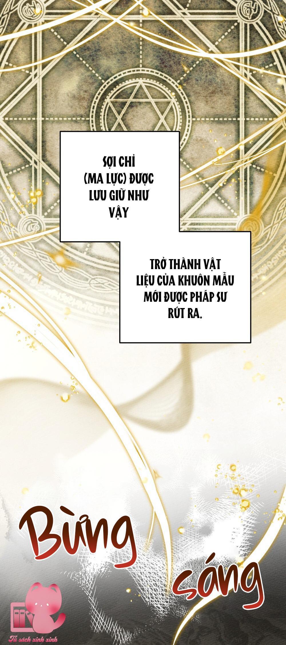 Dưới Tán Cây Sồi Chap 57 - Trang 2