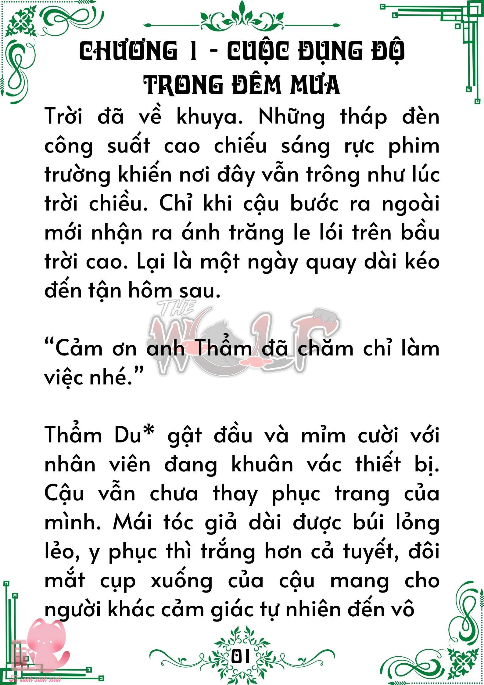 Quý nhân phù trợ Du Chap 1 - Trang 2