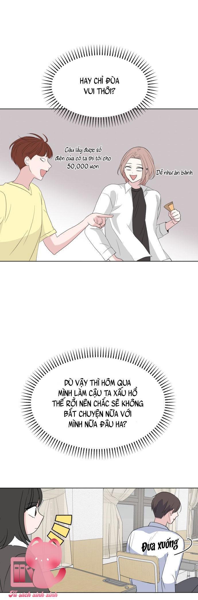 Quan Hệ Nhân Quả Chap 2 - Trang 2